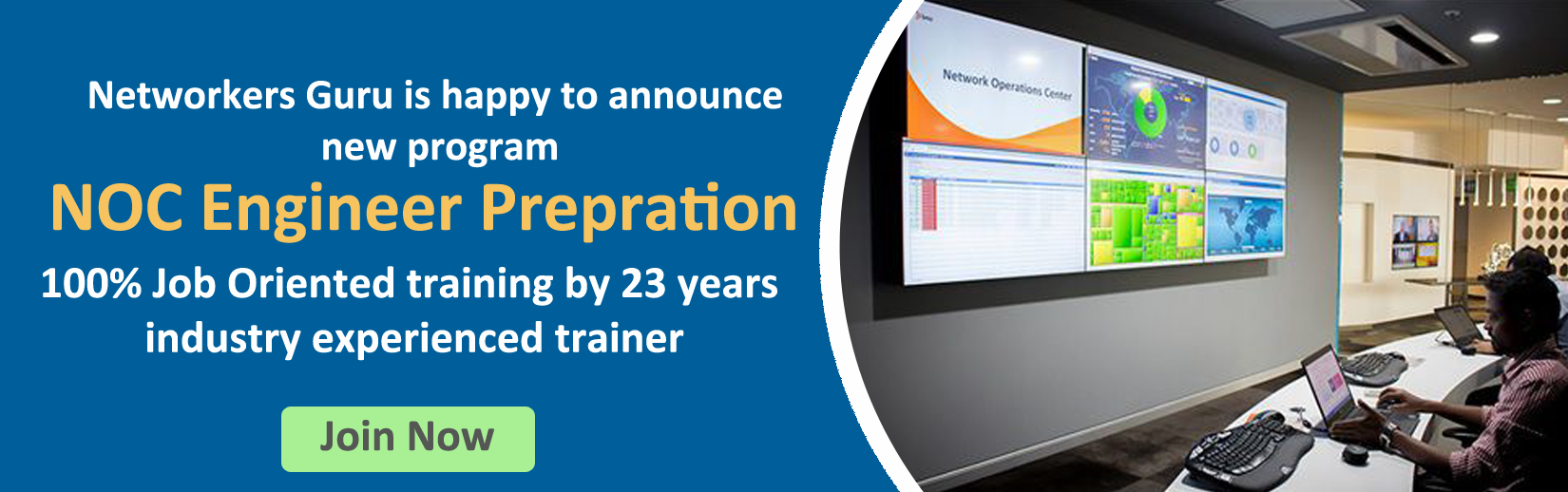 Professional server room networking infrastructure